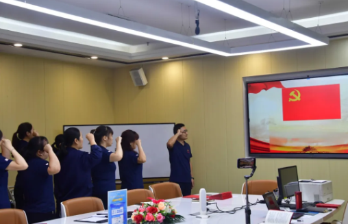 忆初心，守党纪，赶考路上勇毅行