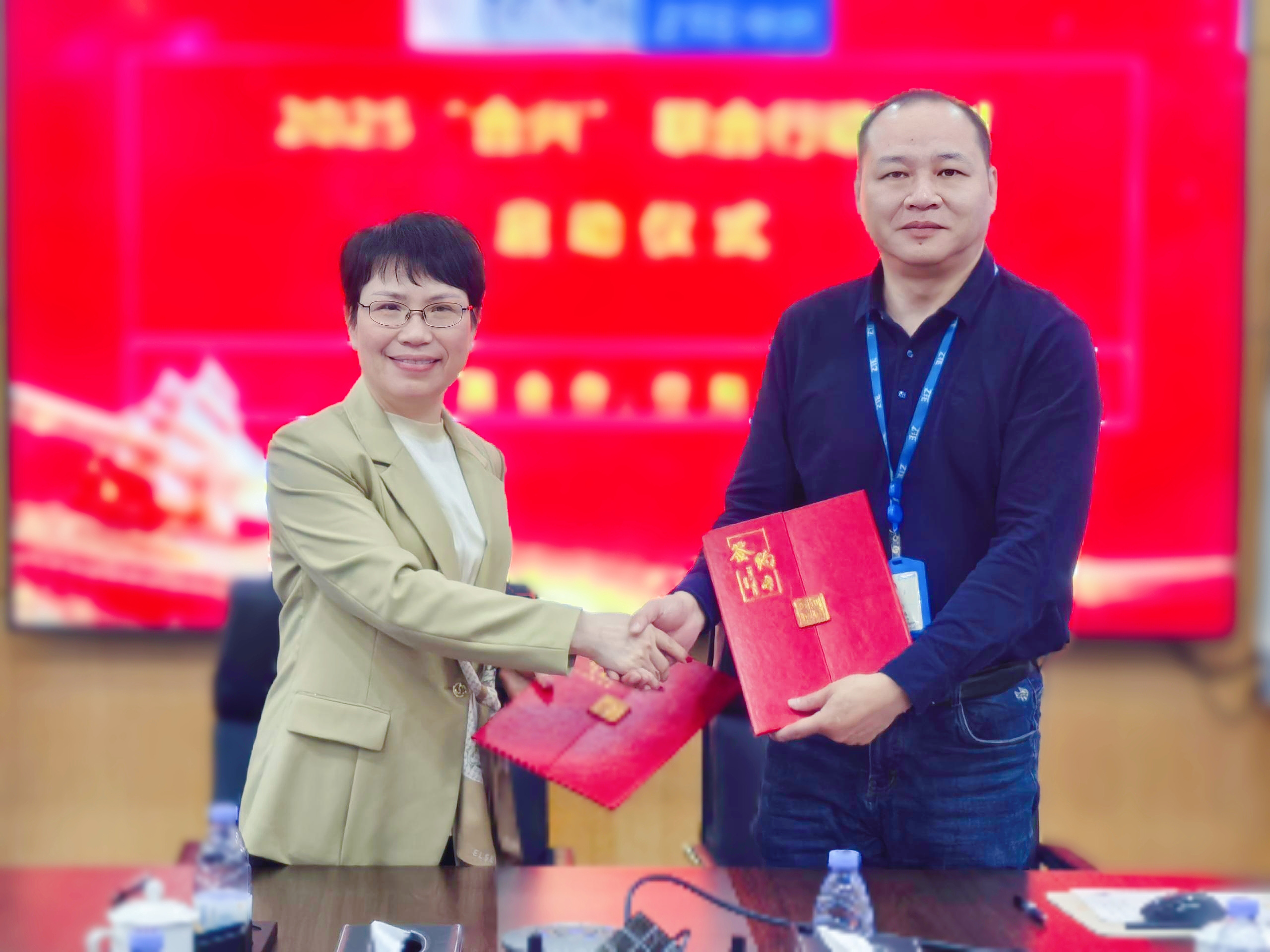 888腾博会科技与中兴通讯“合兴”结合行动，共筑数字将来...
