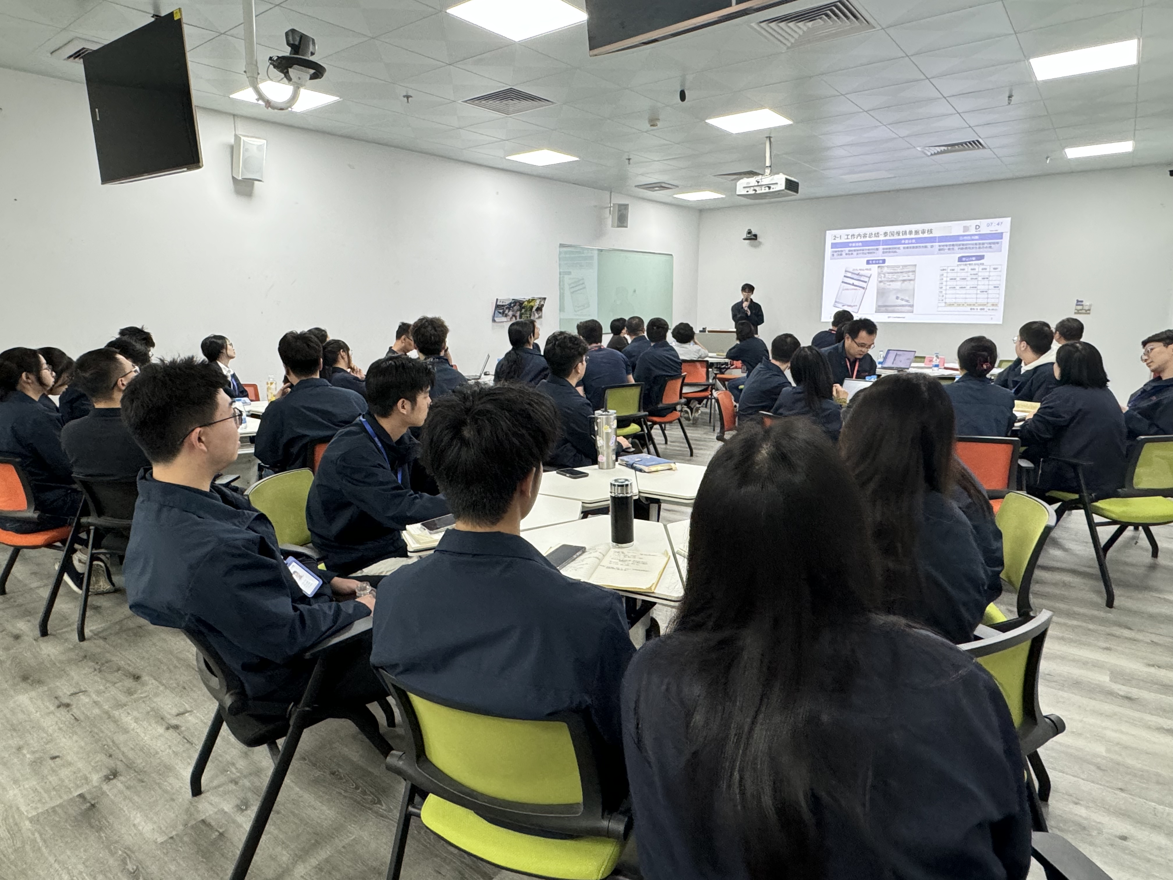 看见888腾博会生力军——2025届管培生述职汇报