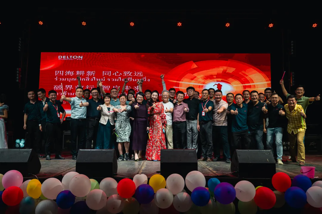 “泰”欢乐！泰国888腾博会2025年会嗨翻天